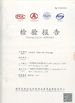 Chine Guangzhou Yetta Hair Products Co.,Ltd. certifications
